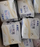 ABC瞬吸云棉极薄无感日用卫生巾套装京东自营姨妈巾8包64片 实拍图