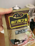 南方黑芝麻600g 黑芝麻糊 营养早餐 代餐食品 【新老包装随机发货】 实拍图