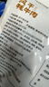 雅垄藏秘超干牦牛肉干 麻辣200克  配料干净西藏特产孕妇儿童零食 实拍图