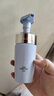 佰草集舒缓保湿洗面奶男女洁面泡沫按压式145ml(氨基酸洁面敏肌适用) 实拍图