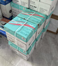 亚太森博优选林A4纸 70g500张*8包一箱 办公用纸 顺滑打印 高性价比复印纸4000张整箱 实拍图