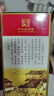 鸭溪窖 复古版 浓香型白酒 42度 500ml*2瓶 双支装（含礼品袋） 实拍图