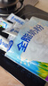 完达山全脂奶粉350g高钙蛋白质独立包装生牛乳加工儿童成人全家营养早餐 实拍图