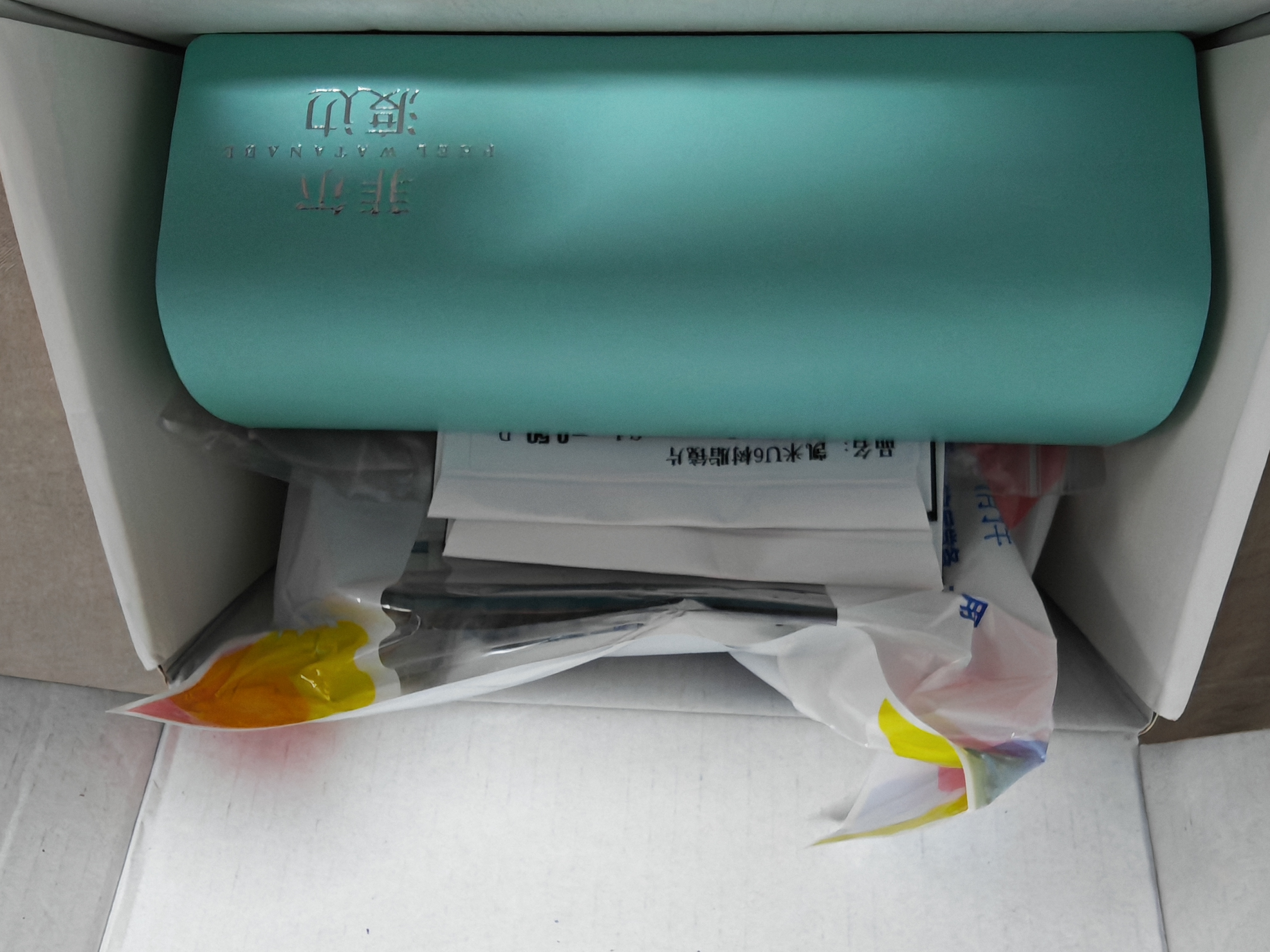 凯米韩国镜片1.74超薄近视眼镜片U6防蓝光U2高度近视网上配镜实体店款 凯米镜片1.74（超薄） 凯米防蓝光U6膜层+送镜架 实拍图