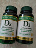 自然之宝（Nature's Bounty）维生素D3软胶囊 中老年补钙美国原装进口 1瓶高含量｜5000IU*150粒 实拍图