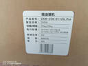 万和【小双翼V6L Pro·超薄不改柜】顶侧双吸抽排27风量大吸力变频搭燃气灶以旧换新油烟机 实拍图