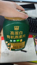 西麦高蛋白有机代餐早餐食品速食即食燕麦无蔗糖1020g代餐麦片 实拍图
