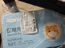 稳健一次性口罩医用外科口罩儿童6-12岁三层防护细菌过滤率＞95% 50只 实拍图