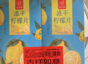 忆江南红枣桂圆枸杞玫瑰花茶320g20包补果茶气血茶包女性养生茶独立包装 实拍图