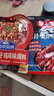 好人家麻辣小龙虾调料200g-油焖大虾香辣蟹炒花甲调料 实拍图