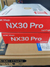 华三（H3C） 新华三 NX30Pro AI路由器千兆WiFi6无线AX3000 高速穿墙王家用5G双频mesh电竞路由游戏加速 实拍图