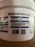 立邦补墙膏墙面修复防霉抗菌墙面修补膏堵洞腻子膏白色2.5kg 实拍图