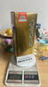 茅台 2016年 飞天 酱香型白酒 53度500ml 单瓶装 陈年老酒 礼赠宴请 实拍图