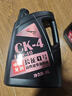 龙润润滑油柴油机油CJ-4 15W-40国六潍柴玉柴江铃江淮四季通用4L升京东自营 实拍图