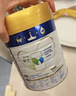 美素佳儿（Friso）皇家幼儿配方奶粉 3段（1-3岁幼儿适用）400g 乳铁蛋白（新国标） 实拍图