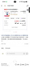 HUAWEI MatePad Mini 悦读版 柔光屏 支持教育优惠 华为平板电脑SIM卡版可通话移动办公12+256GB 雪域白 实拍图
