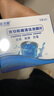蓝洁星洗衣机清洗剂免浸泡滚筒清洁剂家用波轮直筒专用杀菌泡腾片除垢霉 【实发2盒】洗衣机泡腾片 实拍图