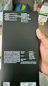 闪魔【AR增透抗反光】适用iPhone17pro钢化膜苹果17Pro手机膜AR增透全屏覆盖防尘无尘仓保护膜2片装 实拍图