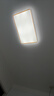 欧普照明（OPPLE）吸顶灯客厅大灯智能LED照明简约现代大气灯具灯饰品见套餐4包安装 实拍图