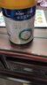 美素佳儿（Friso）皇家幼儿配方奶粉 3段（1-3岁幼儿适用）400g 乳铁蛋白（新国标） 实拍图
