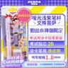 斑马牌（ZEBRA）MA85自动铅笔DelGuard0.5mm幼儿园小学生一年级练字绘画活动铅笔高颜值学习文具用品 绿色杆1支 实拍图