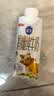 三元极致娟姗纯牛奶整箱250ml*10盒 整箱礼盒【新老包装随机发货】 实拍图