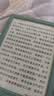 掌阅（iReader）【新品发布】Neo3 6英寸电子书 智能阅读器 墨水屏电纸书 AI看书学习漫画平板电脑 轻薄便携  语绿 实拍图