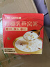 东阿阿胶厚椰乳燕窝粥252g*6碗 即食燕窝早餐粥送长辈礼物滋补送礼营养品 实拍图