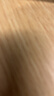 狮王(lion)细齿洁0.01弹力护龈super牙刷4支装软毛8字植毛 实拍图