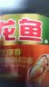 金龙鱼 食用油 葵花籽清香型调和油5L （新老包装随机发货） 实拍图