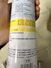 巨奇（JUQI）鞋子除臭剂360ml*3瓶银离子消毒杀菌脚臭喷雾球鞋防臭去异味速干 实拍图