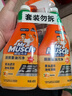 威猛先生（Mr Muscle） 油污清洁剂 455g+455g替换装 柑橘香 厨房重油污净 实拍图
