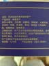 优尚优品曲奇饼干 早餐点心休闲零食伴手礼 广东特产铁盒送礼礼盒装908g 实拍图