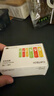 CUKTECH 酷态科 5号12节+7号12节彩虹电池碱性血糖仪遥控器玩具智能门锁混合装适用ZMI【单件包邮】 实拍图