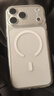 倍思【冰透磁吸|散热快】适用iphone17promax手机壳苹果17promax保护套全包磁吸透明防摔 实拍图