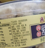 永辉澳门 鸡蛋卷肉松紫菜味260g 休闲零食海苔饼干糕点澳门特产伴手礼 实拍图
