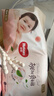 好奇（Huggies）铂金装小桃裤纸尿裤L76片(9-14kg)大号尿不湿【透爽散热】 实拍图