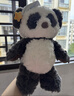 babycare熊猫安抚玩偶婴儿宝宝睡觉毛绒玩具新生儿见面礼盒生日儿童节礼物 实拍图