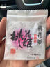 东阿阿胶桃花姬阿胶糕285g礼袋款即食阿胶 送女朋友礼物送长辈女营养品 实拍图
