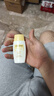 悦芙媞雪糕防晒SPF50+清爽轻薄面部高倍防晒霜礼物防晒50g*2 实拍图