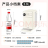 苏泊尔（SUPOR）【价保618】即热式饮水机3L大容量1S速热家用桌面台式小型即热型直饮机一体电水壶泡奶SW-JR30T06 实拍图