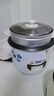 半球（PESKOE）【价保618】电饭煲4L电饭锅 直身式带蒸笼MW-DS40A1-G适用4至5人 实拍图