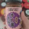 吉香居暴下饭香菇竹笋牛肉酱200g下饭酱拌饭拌面酱瓶装下饭菜香辣牛肉酱 菌菇鸡肉酱200g*1瓶 实拍图