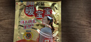 暖宝宝小林制药暖宝宝贴32片自发热暖贴暖宫贴生理期痛经 护腰暖腰贴 实拍图