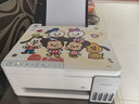 爱普生（EPSON）【6代新品】L3351墨仓式彩色打印机 微信打印/无线连接 家用AI学习打印机（打印、复印、扫描） 实拍图