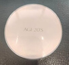爱敬AGE20'S三色粉金气垫BB霜水润遮瑕防晒粉底23号SPF50+14g*2 实拍图