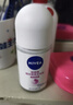 妮维雅（NIVEA）孙颖莎同款抑汗香体止汗露腋下干爽精华爽身走珠液50ml生日礼物 实拍图