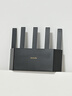 Tenda腾达路由器WiFi7【云霄BE5100】千兆穿墙王信号放大器增强无线超强2.5g网口家用电竞立式BE6L Pro 实拍图