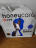 HONEYCARE好命家宠物尿垫猫狗尿片 训导防漏尿布 加厚狗狗厕所垫M码45*60cm 实拍图
