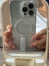 图拉斯Lpro支点壳【26年新款丨热销霸榜】 适用苹果17promax手机壳iphone16pro外壳15透明14磁吸防摔支架 iPhone 15 Pro Max 【热销爆款】旋转支架+Magsafe 实拍图